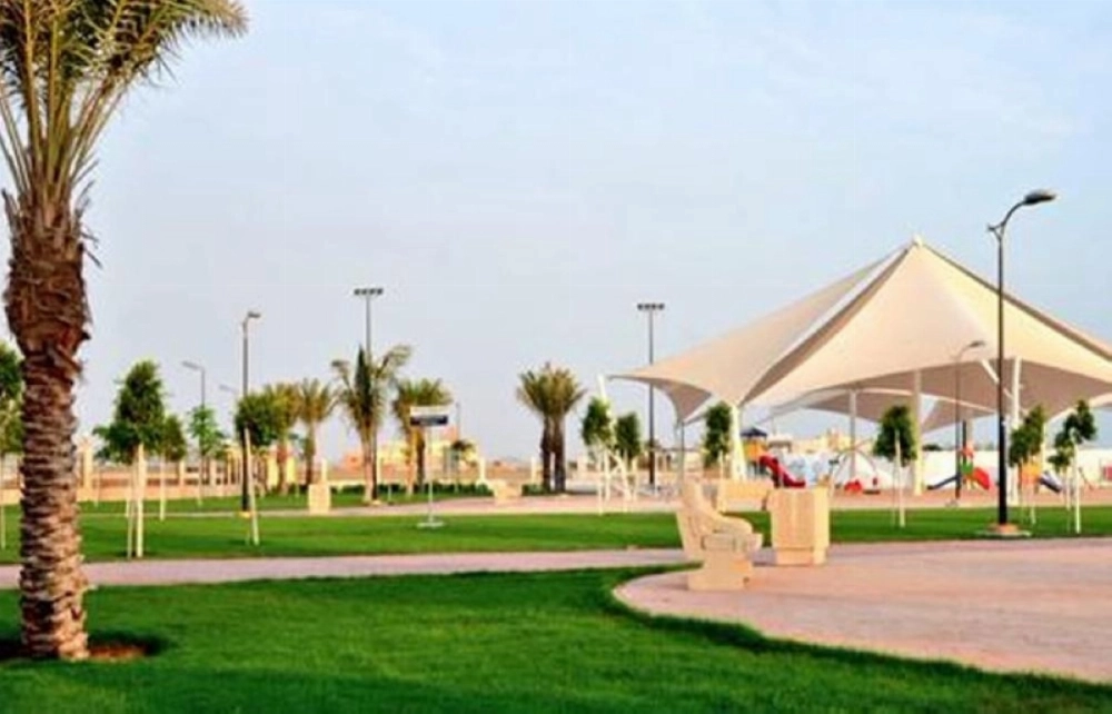 Saudi Arabia Turns Parks Into Nationwide World Cup Fan Zones